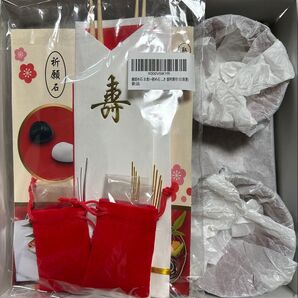 お食い初めセット