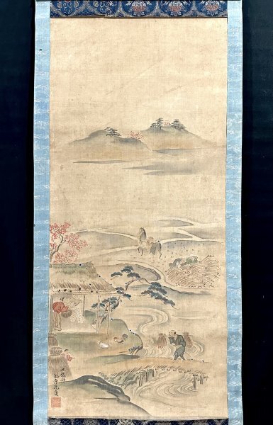 Yahoo!オークション -「土佐光貞」(日本画) (絵画)の落札相場 Yahoo!オークション -「土佐光貞」(日本画) (絵画)の落札相場