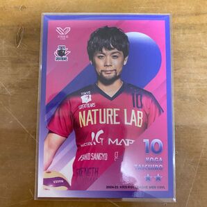 SVリーグ バレーボール 東京グレートベアーズ 古賀太一郎