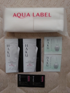 . for sample * Shiseido HAKU 3 point set + beauty up cotton 