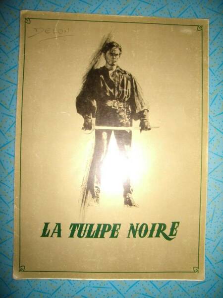★　超レア！　アラン・ドロン　映画「黒いチューリップ」オリジナルプレスキット