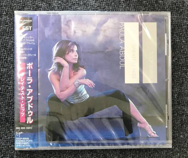 新品未開封CD☆ポーラ・アブドル.. グレイテスト・ヒッツ(2000/12/06)/<TOCP65655>: