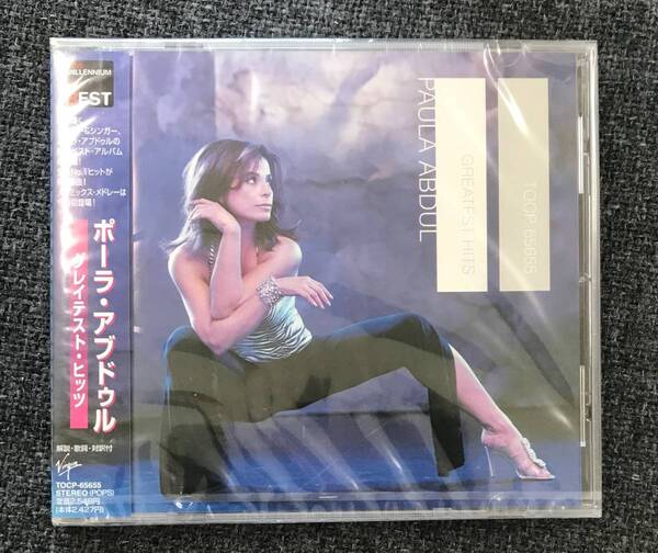 新品未開封ＣＤ☆ポーラ・アブドル グレイテスト・ヒッツ,.（2000/12/06）/＜TOCP65655＞：