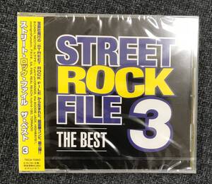 新品未開封ＣＤ☆オムニバス STREET ROCK FILE THE BEST3.。（2006/02/22）/TKCA72953..