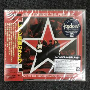 新品未開封CＤ☆レイジ・アゲインスト・ザ・マシーン.ライブ・アット・グランド・オリンピック・オーディトリアム.,（2003/12/10)/SICP462.