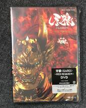 新品未開封DVD.☆小西遼生 牙狼 [GARO]~RED REQUIEM~,. /PCBE53838.._画像1