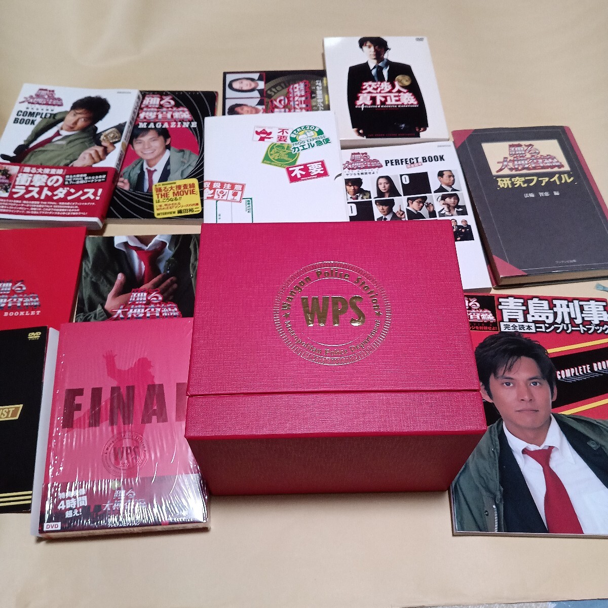 Yahoo!オークション -「踊る大捜査線 コンプリートdvd-box」の Yahoo!オークション -「踊る大捜査線 コンプリートdvd-box」の