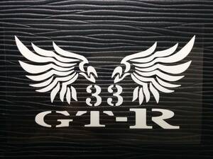 GT-R 羽 ステンシルステッカー R33 日産 スカイラインGTR RB26 エアロ ドリフト