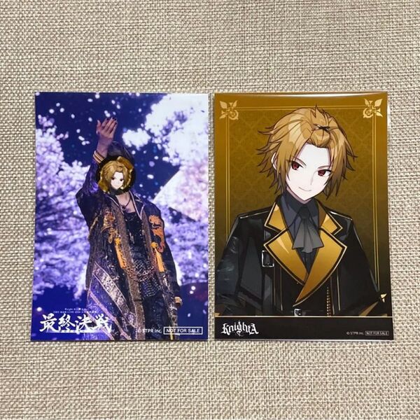 騎士A 武道館ライブ 最終決戦 ブロマイド アニメイト そうまくん