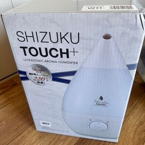 【おまけ付】SHIZUKU TOUCH アロマ加湿器 ホワイト