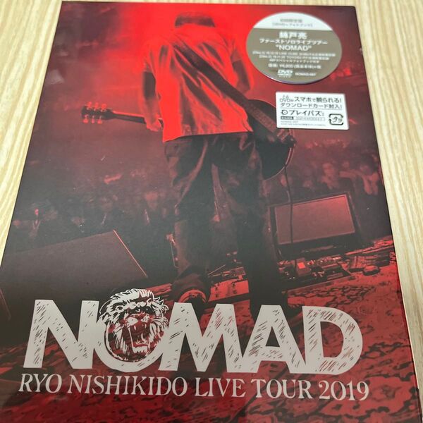 錦戸亮 NOMAD Live Tour 2019 DVD未開封