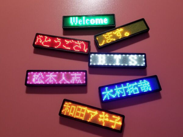 電子 ネーム バッジ LED 11x55個