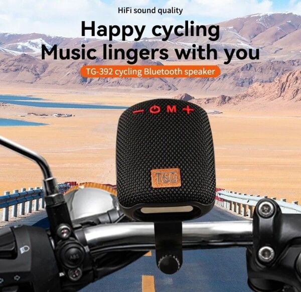 自転車 ブルートゥース スピーカー Bluetooth Speaker