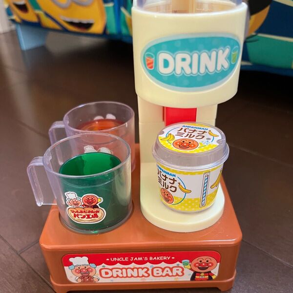 アンパンマンパン工場 パーツのみ ドリンクバー バナナミルク付き
