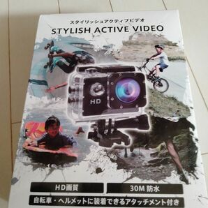 スタイリッシュアクティブビデオ