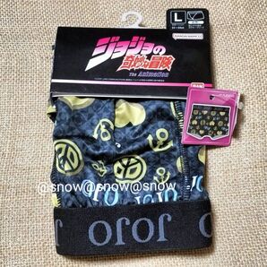 新品タグ付き★ジョジョ アベイル ボクサーパンツ ボクサーブリーフ 仗助 L
