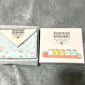 すみっコぐらし 3つ折りウォレット