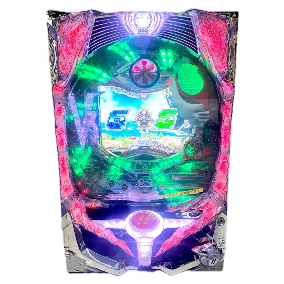 Yahoo!オークション -「仮面ライダー」(パチンコ実機) (パチンコ Yahoo!オークション -「仮面ライダー」(パチンコ実機) (パチンコ