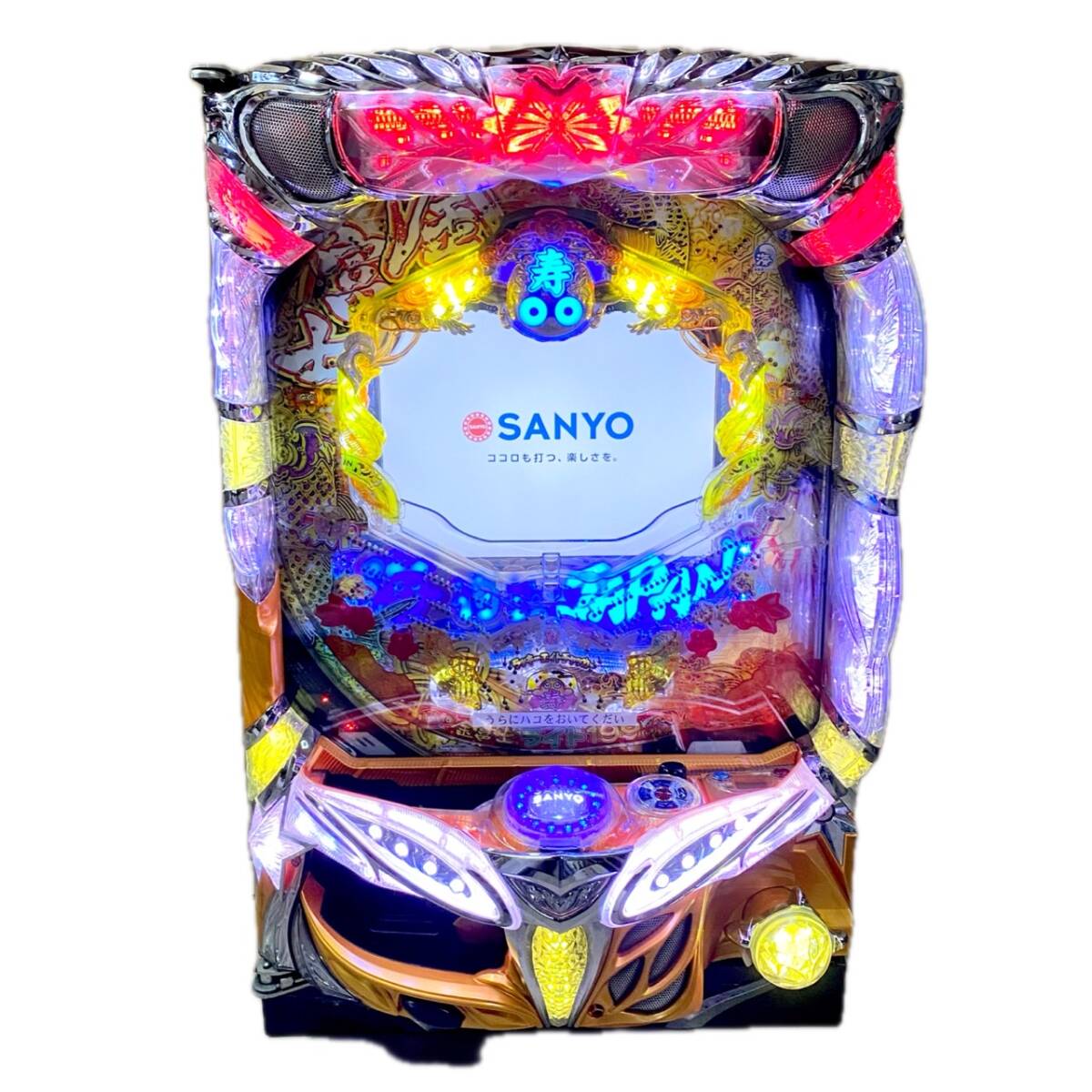 Yahoo!オークション -「パチンコ実機 海物語」の落札相場・落札価格 Yahoo!オークション -「パチンコ実機 海物語」の落札相場・落札価格