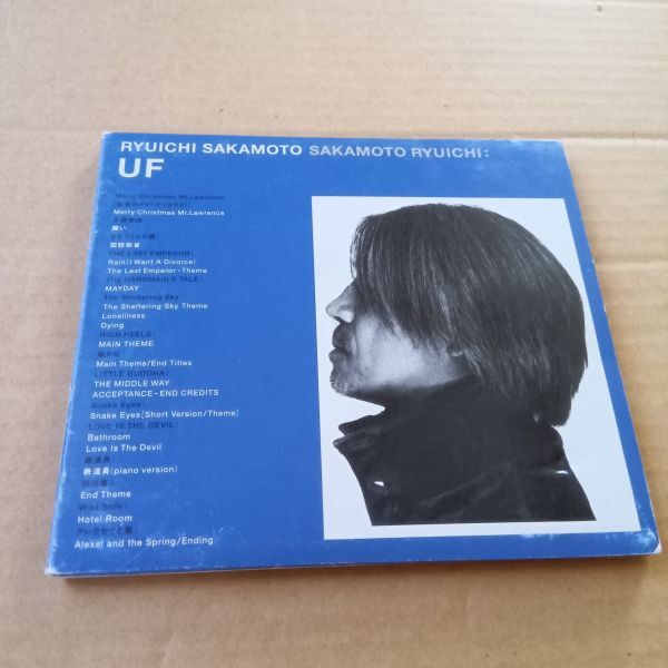 ☆ 坂本龍一 / UF CD レア 貴重 黒盤 ☆ 坂本龍一 / UF CD レア 貴重 黒盤 Yahoo!オークション -「uf