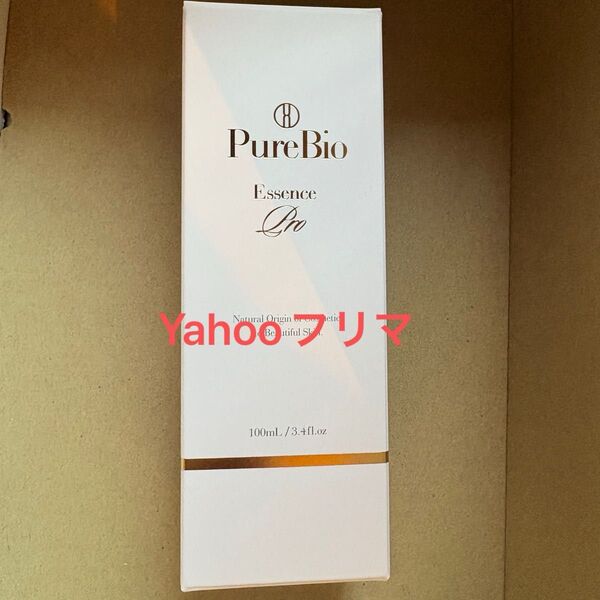 PureBio ピュールビオEP(エッセンスプロ) 100ml 【業務用】