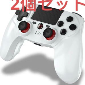 PS4コントローラー 無線 ワイヤレス ジャイロ PS4 / PS4 Pro / PS4 Slim / PC 白