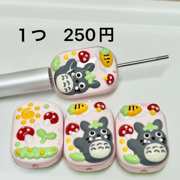 ペイント ビーズ トトロ ボールペン