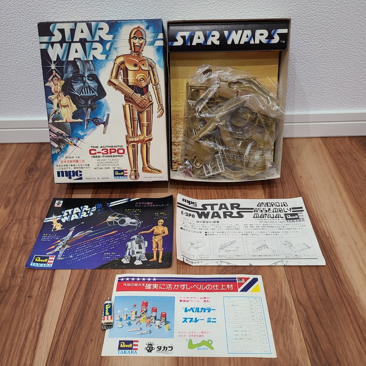Yahoo!オークション -「スターウォーズ プラモデル c3po」の落札 Yahoo!オークション -「スターウォーズ プラモデル c3po」の落札