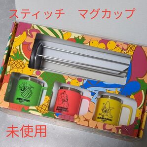 スティッチ スタッキングマグカップ 3個セット