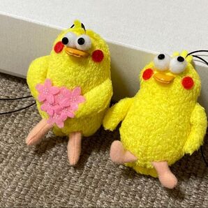 ポインコ兄弟ストラップ