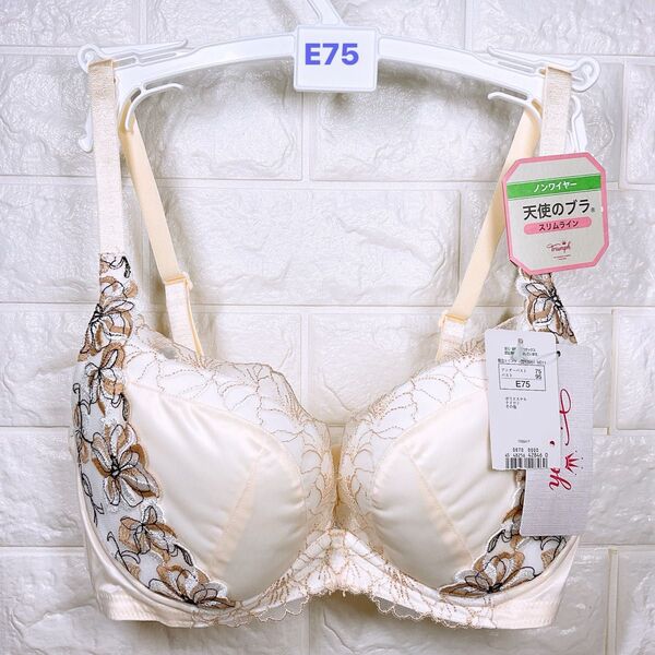 新品 トリンプ 天使のブラスリムライン ノンワイヤーブラジャー E75