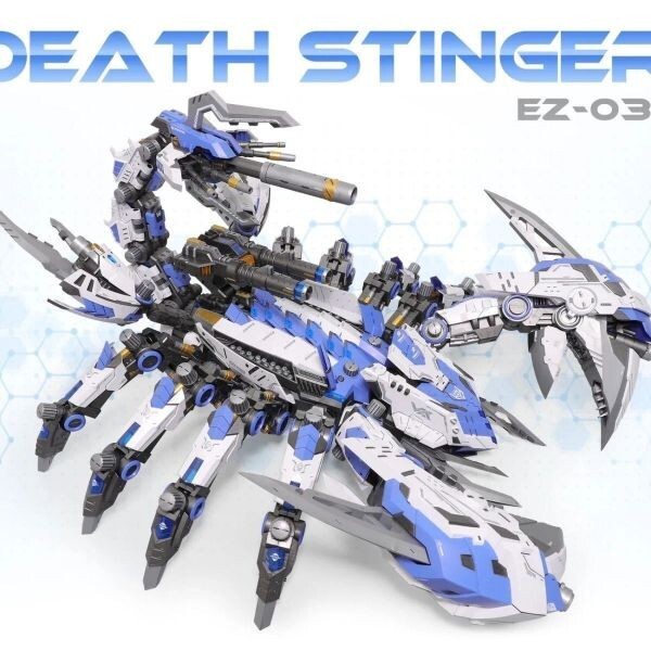 Yahoo!オークション -「ez-036 デススティンガー」の落札相場 Yahoo!オークション -「ez-036 デススティンガー」の落札相場