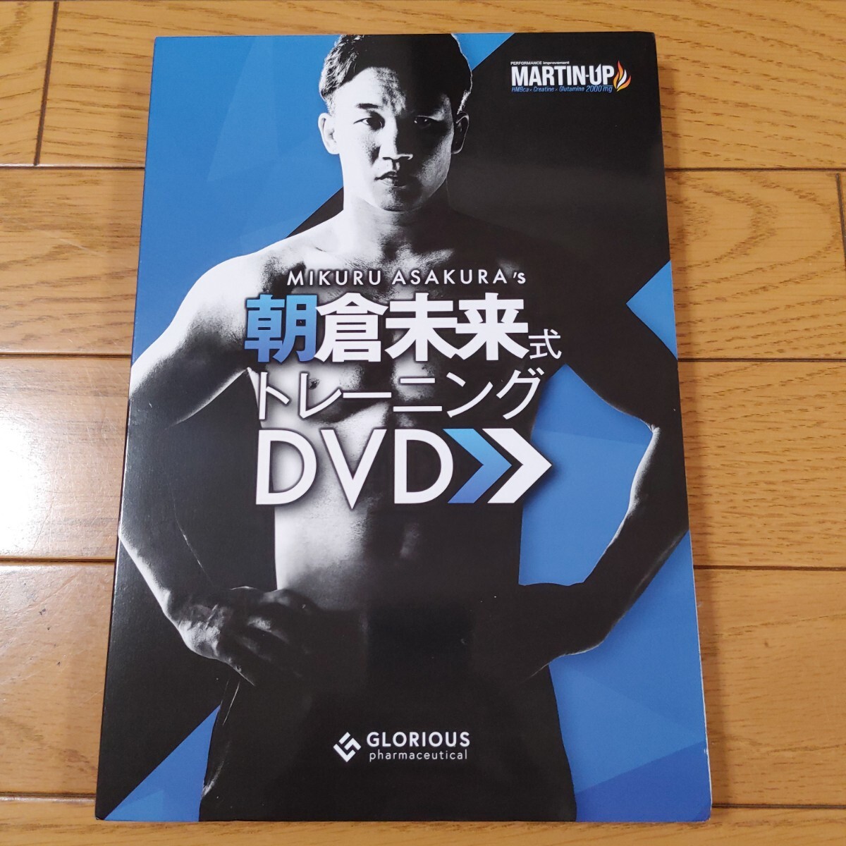 2025年最新】Yahoo!オークション -朝倉未来の中古品・新品・未