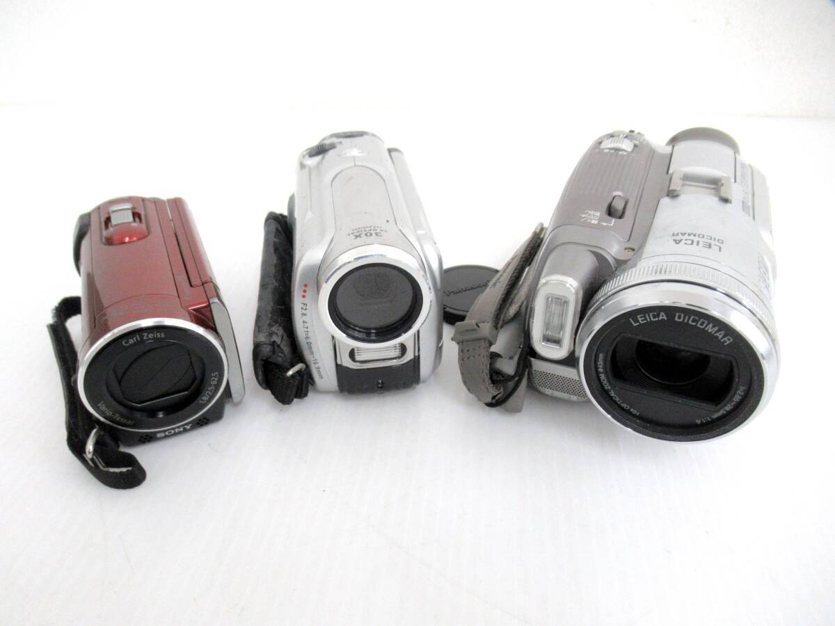 Yahoo!オークション -「nv-gs250」の落札相場・落札価格 Yahoo!オークション -「nv-gs250」の落札相場・落札価格