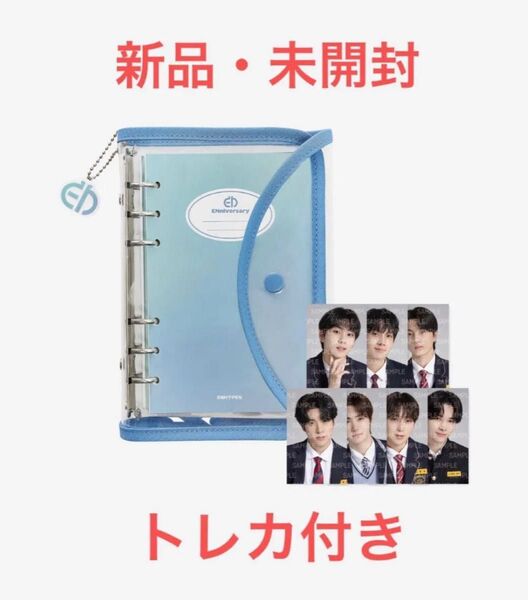 enhypen enniversary 2022 BINDER NOTE バインダーノート トレカ付き