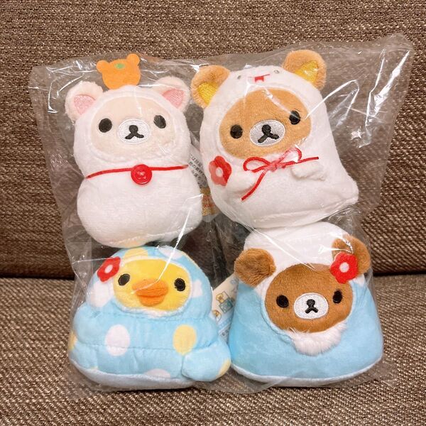 リラックマ お正月 てのりぬいぐるみ 全4種 コンプリート 4点セット