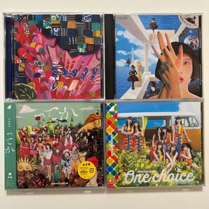 Delight Slight Light KISS 松任谷由実他全4作品セット