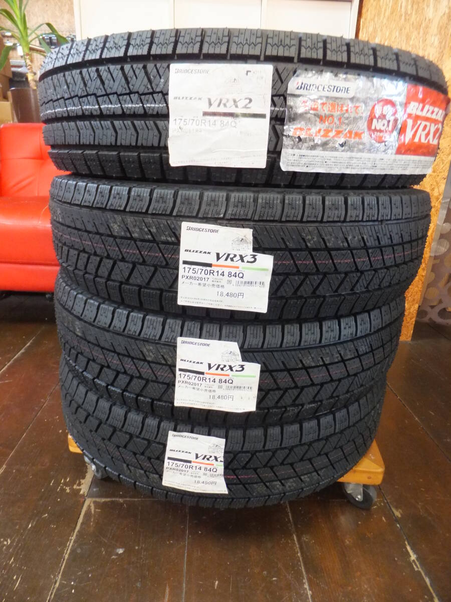 2025年最新】Yahoo!オークション -vrx2 175 70r14の中古品・新品 2025年最新】Yahoo!オークション -vrx2 175 70r14の中古品・新品