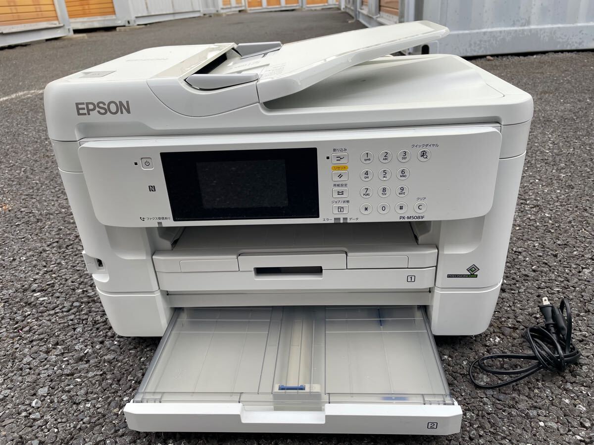Yahoo!オークション -「ビジネスインクジェット px-m5081f」の Yahoo!オークション -「ビジネスインクジェット px-m5081f」の