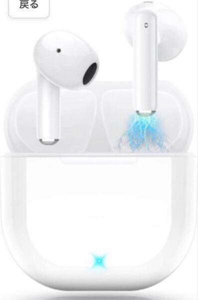 ワイヤレスイヤホン bluetooth 無線 ハンズフリー 左右分離 Siri