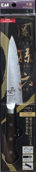 関孫六 木蓮 120mm AE-5160