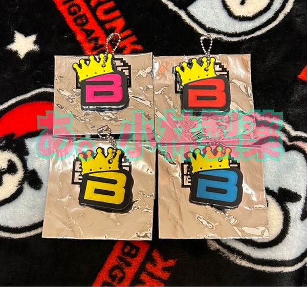 BIGBANG 【特典】キーカバー 4個セット
