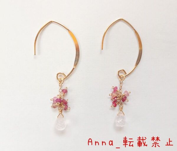 【ハンドメイド】ローズクォーツとレッドスピネルのピアス 14kgf (宝石質)