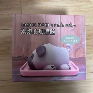 素焼き加湿器 パグ 加湿器 マスコット 置き物