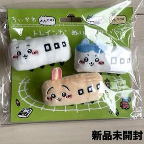 新品未開封 ちいかわ トレインなぬいぐるみバッジ ハチワレ うさぎ 未使用ちいかわ電車バッジちいかわトレイン マスコット