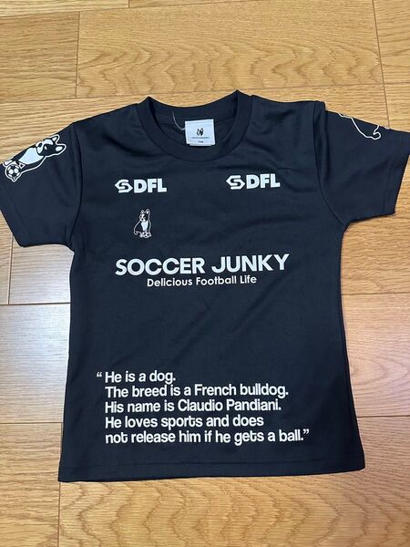 サッカージャンキー 子供用 サイズ130
