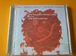 ロック CD The Incredible Moses Leroy / Become The Soft.Lightes です。