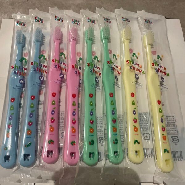 shuwa shuwa はらぺこあおむし 歯ブラシ 8本入り