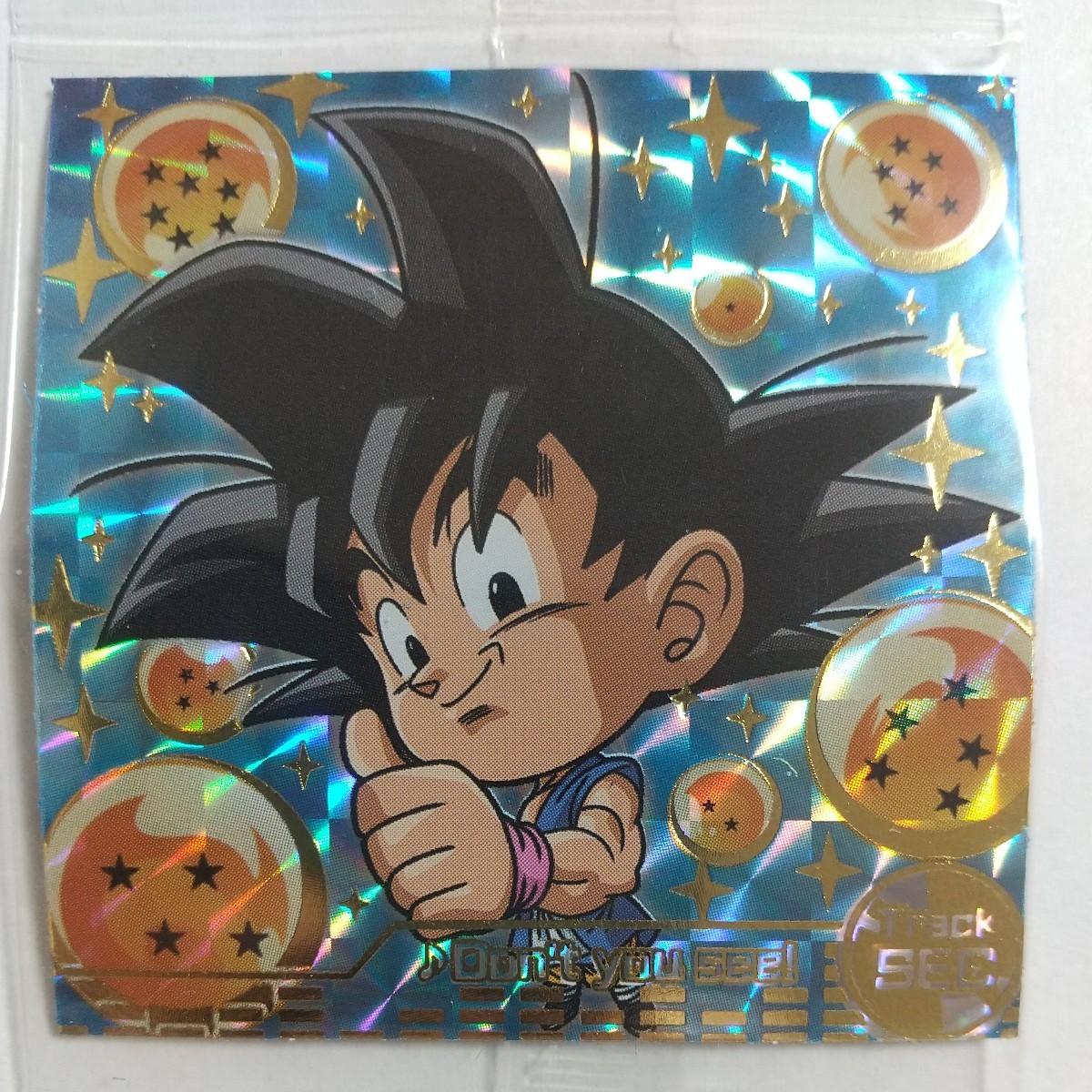 Yahoo!オークション -「ドラゴンボールgt」(コミック、アニメ Yahoo!オークション -「ドラゴンボールgt」(コミック、アニメ