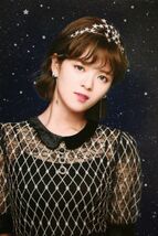 w766　TWISTAR Twice トワイス　ジョンヨン　JEONGYEON　ポストカード　ハガキ　韓流スター　韓流アイドル　未使用　保管品_画像2